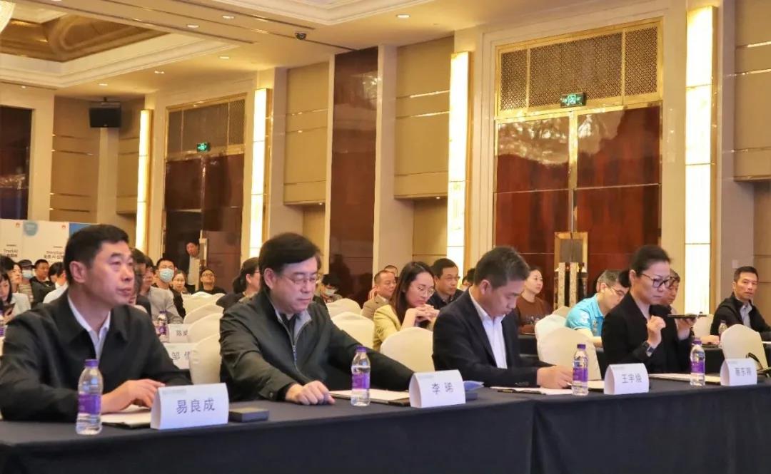 无障碍环境建设交流会在杭成功举办